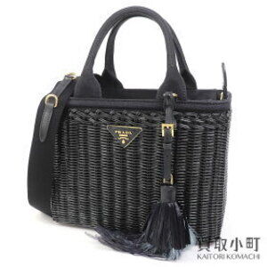 PRADA Wicker Canvas Basket Triangle Logo Feather Charm Weave MIDOLLINOCANAPA